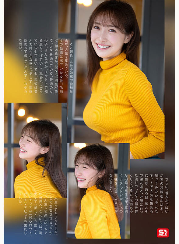 因为吃饭影片爆红的「火辣巨乳女大生」,「凹凸有致的胴体」太吸睛...