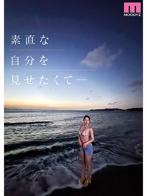 「100公分J奶护理师」出道，从口爱到乳爱都超乐于尝试！