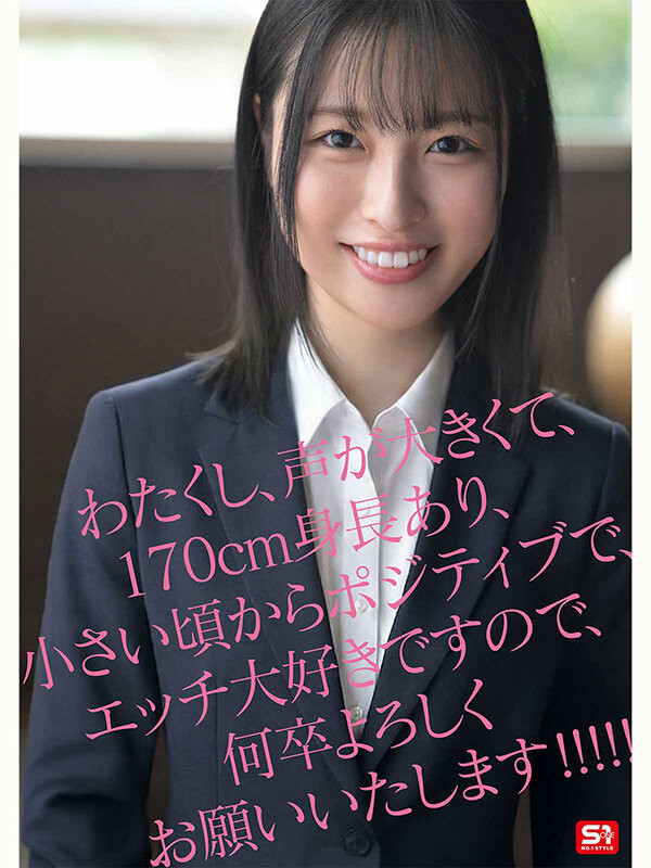 来自雪国的「G罩杯美乳毕业生」下海了!「高挑巨乳曲线」胴体太诱惑!